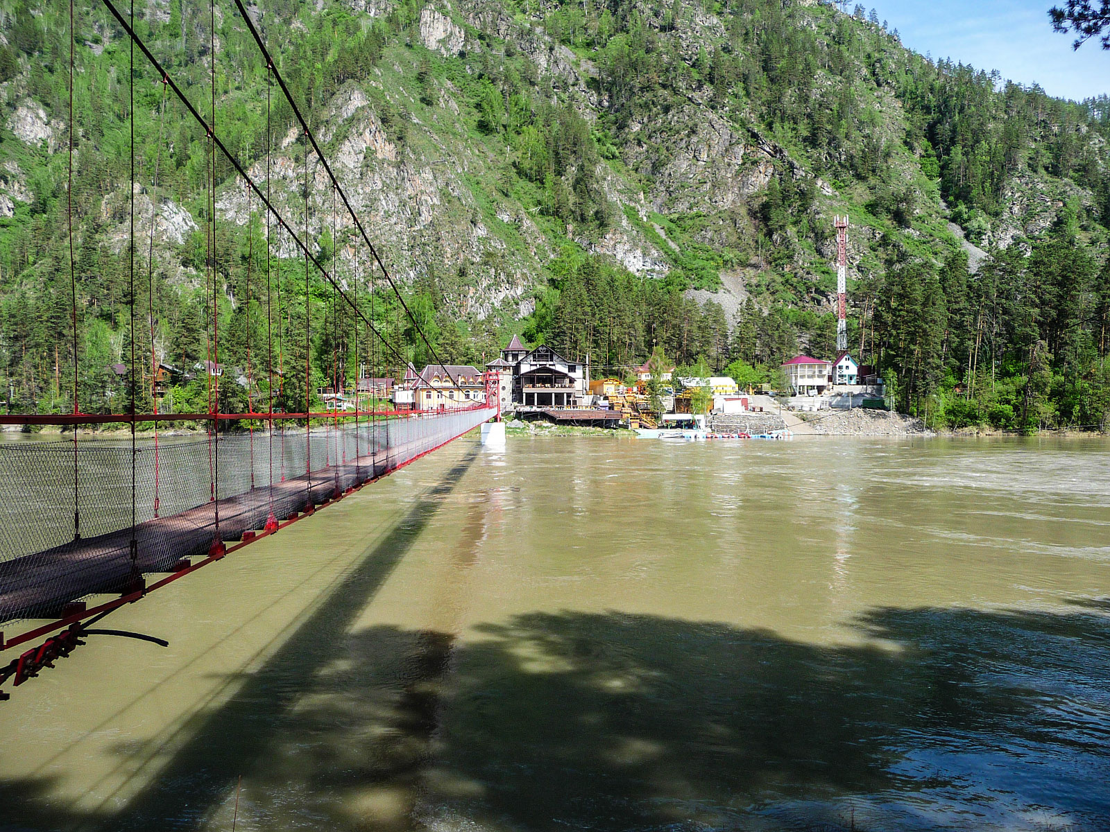 Barangol
